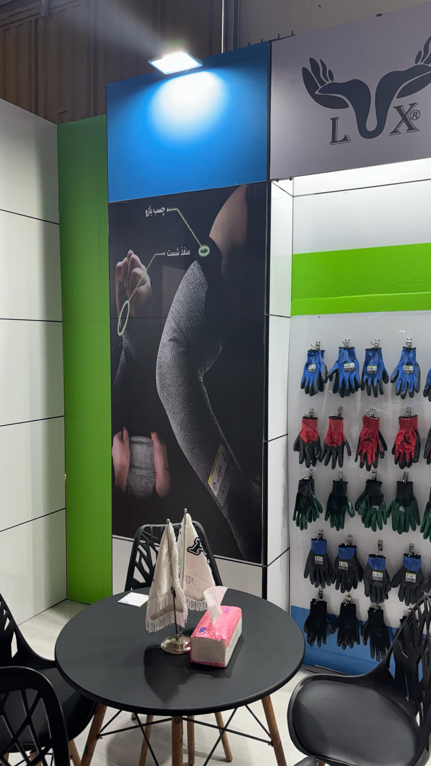 2025-12-20 14.43 (1)