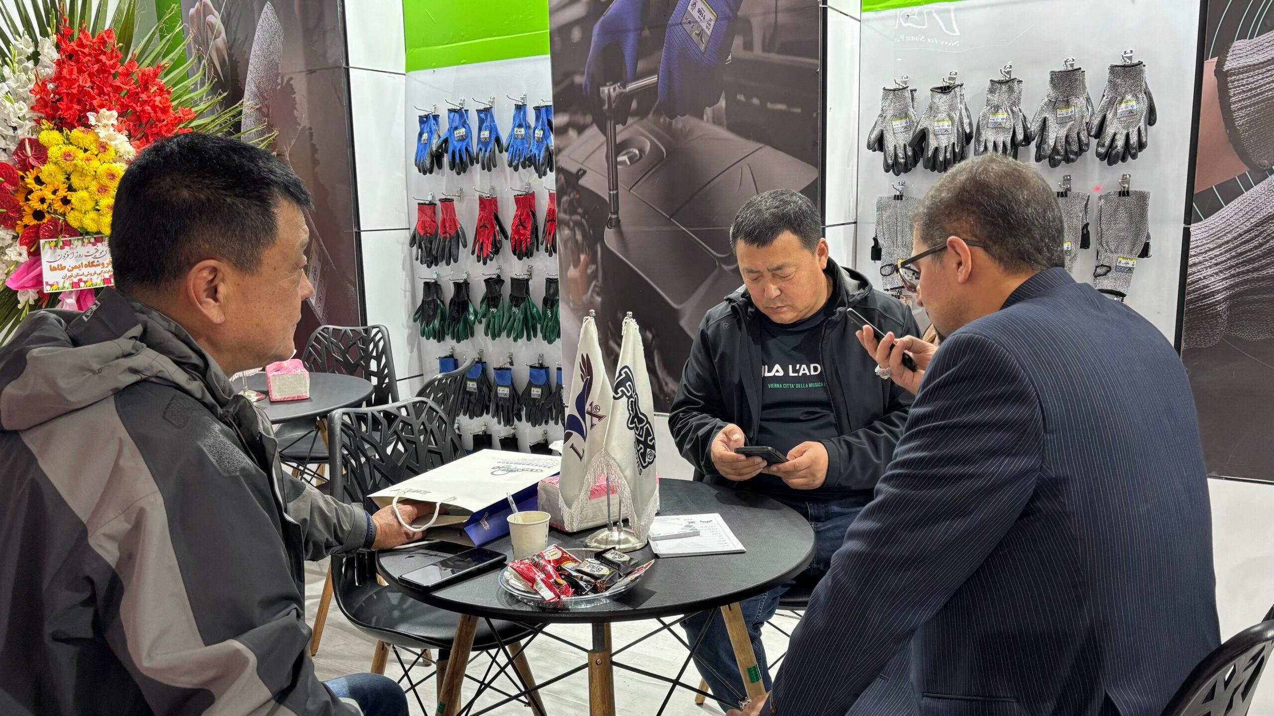 2025-12-20 14.43 (4)